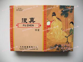 Fu Zhen Jiao Nang , Nanbao / Capsules , Buy 4 get 1 free